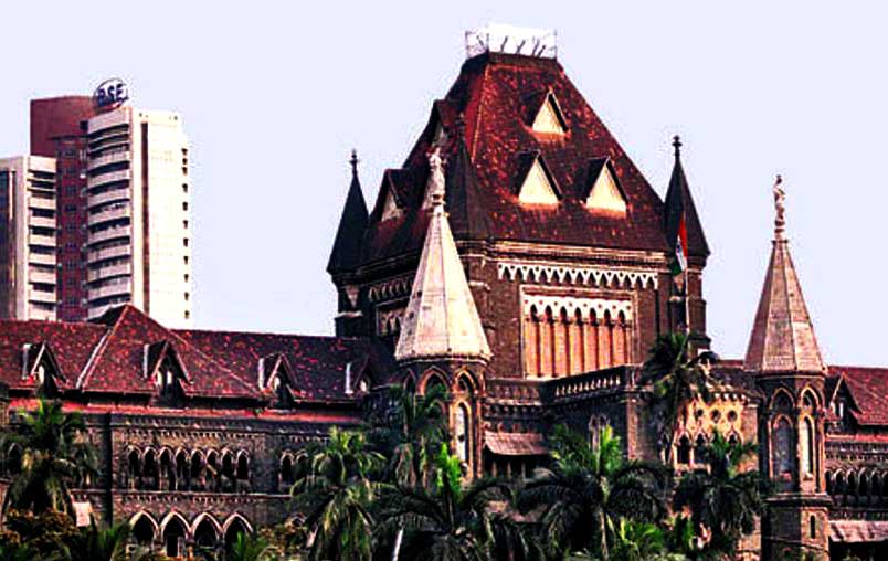 बम्बई उच्च न्यायालय