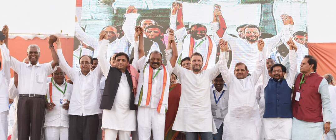 रैली में कांग्रेस उपाध्यक्ष राहुल गांधी, एसपी प्रमुख अखिलेश यादव, JDU नेता शरद यादव और CPI नेता डी. राजा 