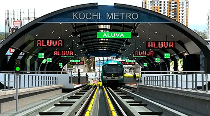 कोच्चि मेट्रो स्टेशन
