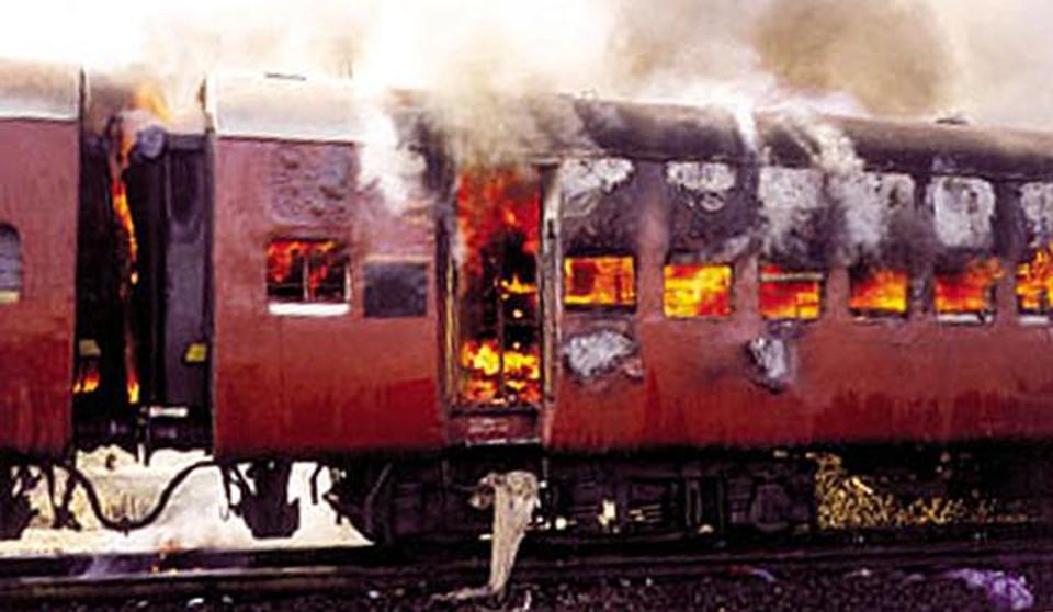 गोधरा में ट्रेन जलाने का मामला (फाइल फोटो)