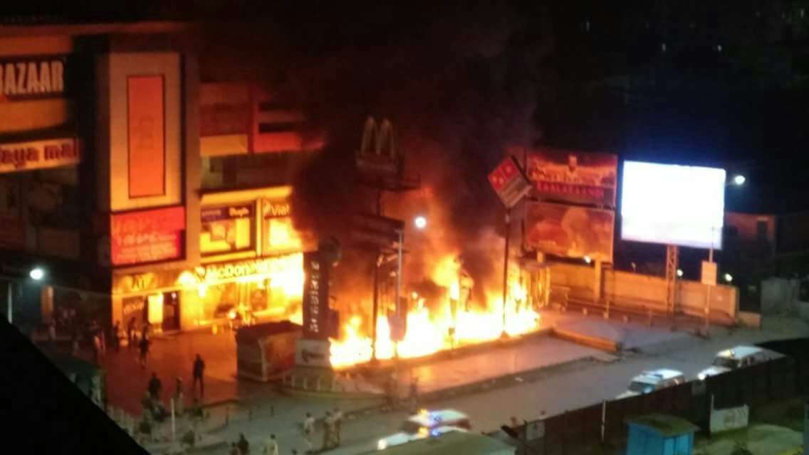 पद्मावत के विरोध में  मॉल-सिनेमाघऱों में लगाया आग
