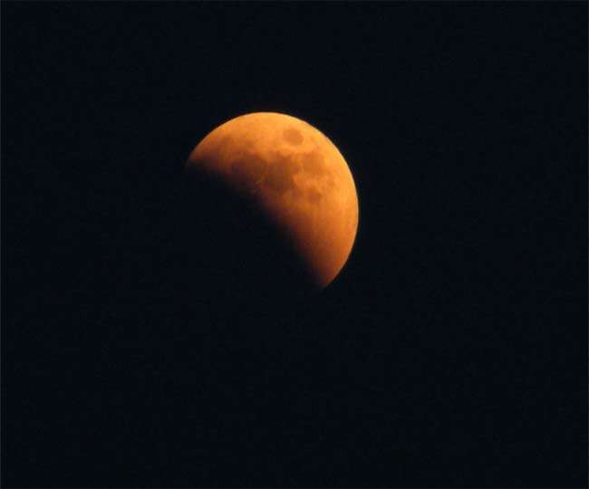 चंद्रग्रहण (फाइल फोटो)