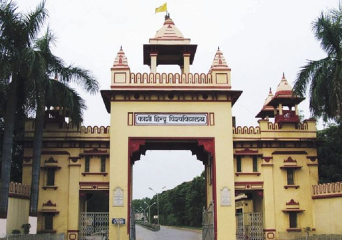 काशी हिन्दू विश्वविद्यालय (फाइल फोटो)