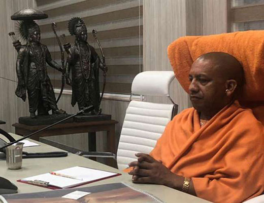 CM योगी ने भगवान राम की प्रतिमा को दी मंजूरी