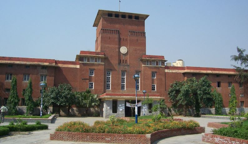 दिल्ली विश्वविद्यालय