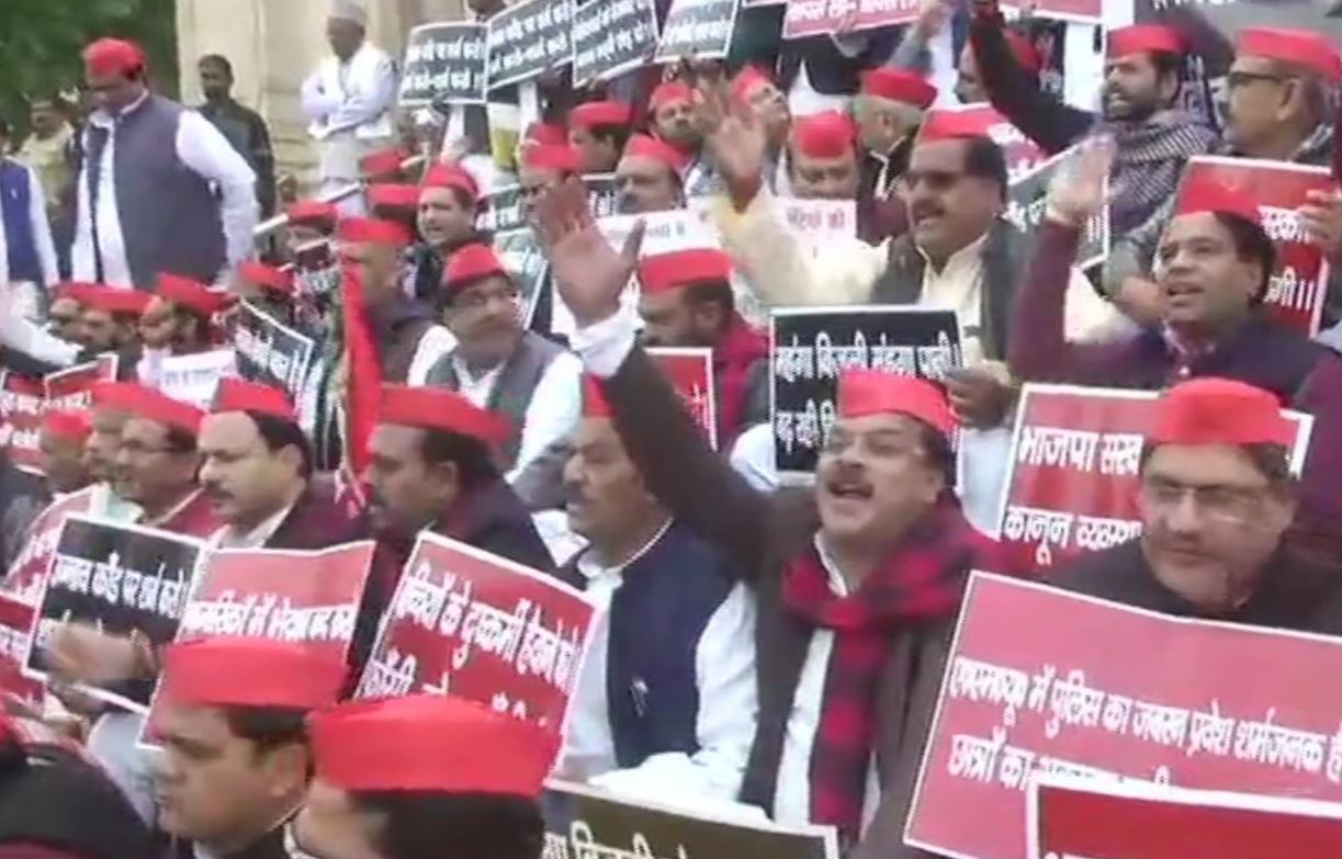 नागरिकता संशोधन कानून के विरोध में सपा का राज्यव्यापी प्रदर्शन