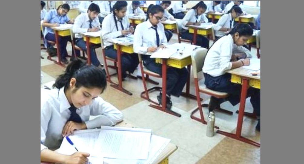मणिपुर में 11वीं कक्षा के प्रश्न पत्र लीक (फाइल फोटो)