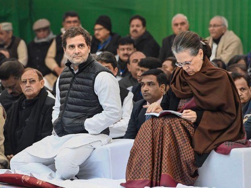 सोनिया गांधी और राहुल गांधी (फाइल फोटो)