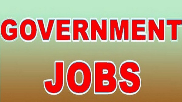 सरकारी नौकरी की बंपर वैकेंसी (फाइल फोटो)