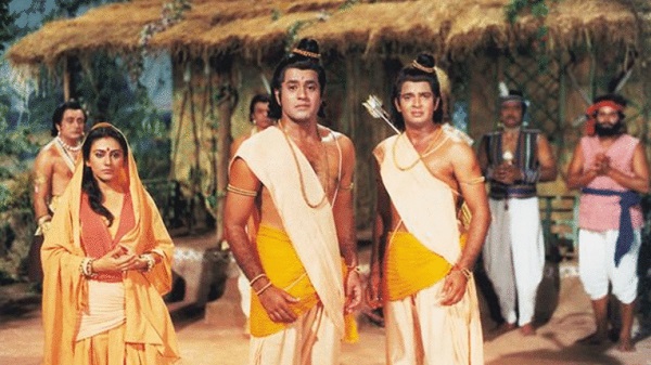 रामायण शो का एक सीन