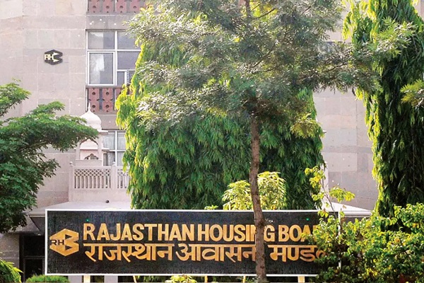 राजस्थान हाउसिंग बोर्ड