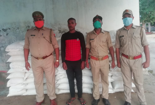 नेपाली मटर के साथ गिरफ्तार आरोपी