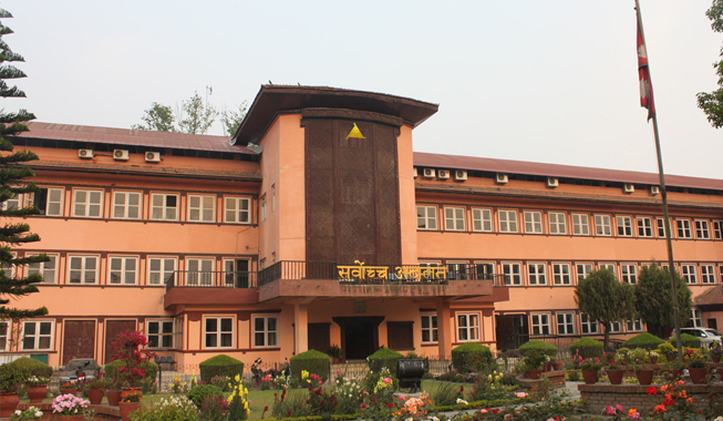 सर्वोच्च अदालत नेपाल (फाइल फोटो)