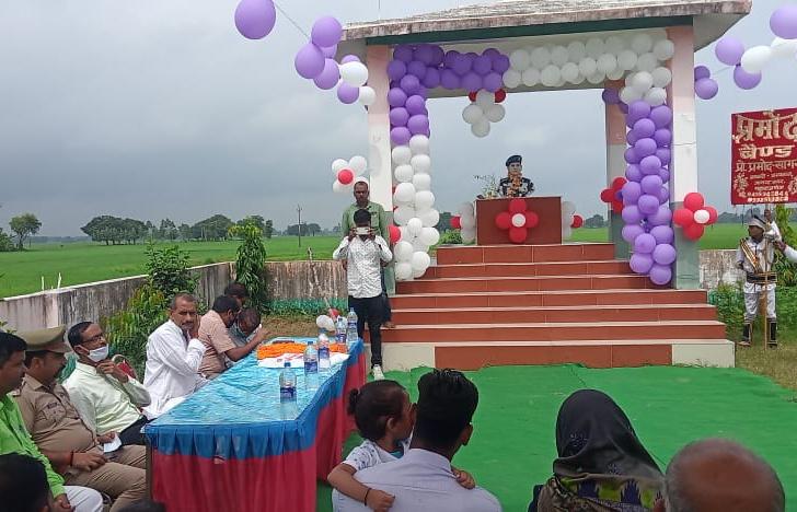 ग्राम हरपुर बेलहिया में शहीद स्मारक पर श्रद्धांजलि सभा