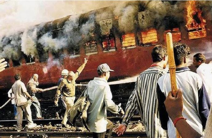 गोधरा में साबरमती एक्सप्रेस ट्रेन जलाने का दोषी था हाजी बिलाल