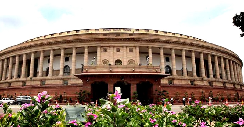 संसद (फाइल फोटो)