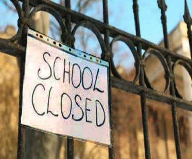 दिल्ली में स्कूल बंद (फाइल फोटो)
