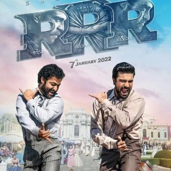 फिल्म 'RRR' का पोस्टर