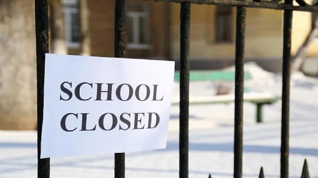 यूपी में 23 जनवरी तक बंद रहेंगे स्कूल-कॉलेज (फाइल फोटो)