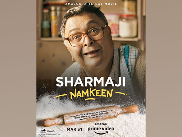 फिल्म 'शर्माजी नमकीन' का पोस्टर