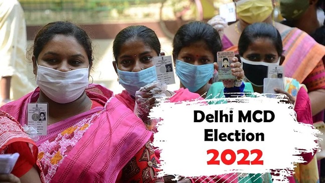 आज हो सकता है दिल्ली MCD चुनावों की तारीख का ऐलान (फाइल फोटो)