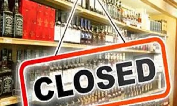 यूपी में मतगणना के दौरान बंद रहेगी शराब की दुकानें (फाइल फोटो)
