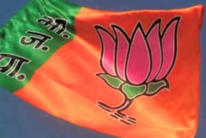 कर्नाटक में BJP के एमएलसी उम्मीदवारों की घोषणा (फाइल फोटो)
