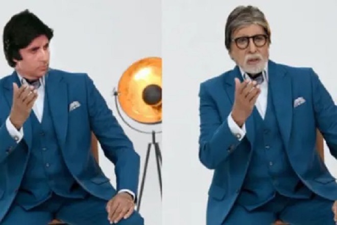अमिताभ बच्चन ने लेटेस्ट तस्वीरें शेयर की (फाइल फोटो )