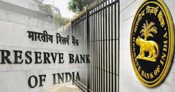 भारतीय रिजर्व बैंक(फाइल फोटो)