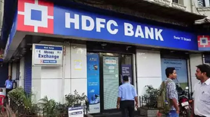 एचडीएफसी बैंक (फाइल फोटो)