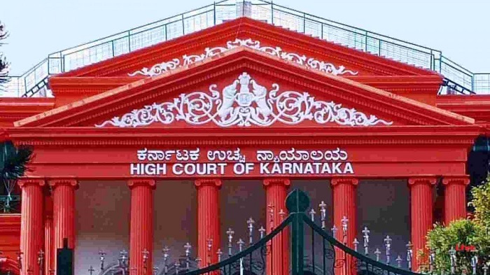 कर्नाटक उच्च न्यायालय (फाइल फोटो)