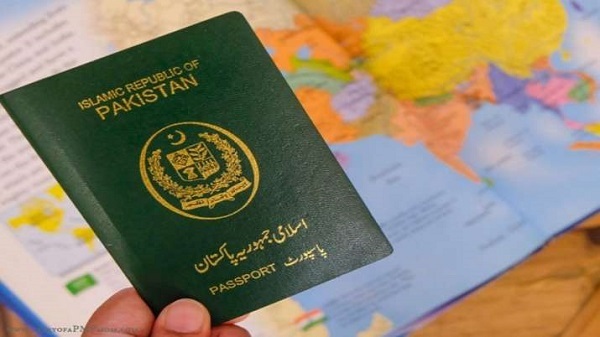 पाकिस्तानी पासपोर्ट पहुंचा सबसे निचले स्तर पर (फाइल फोटो )