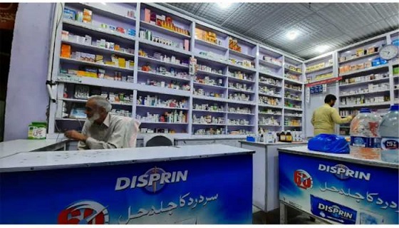 बाजारों में जरूरी दवाओं की कमी (फाइल फोटो )