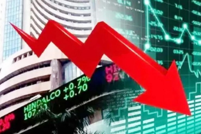 शेयर बाजार में गिरावट