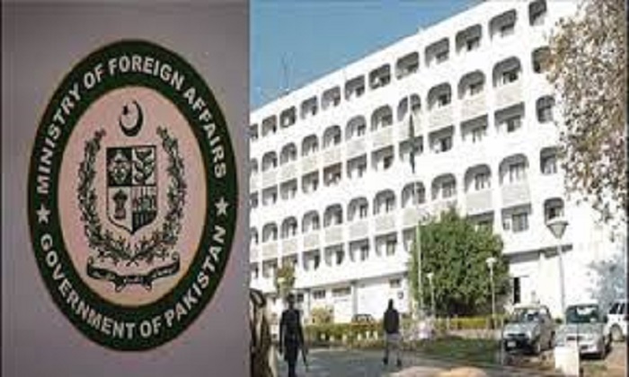 विदेश मंत्रालय ने कहा  पाकिस्तान आतंकवाद की निंदा करता