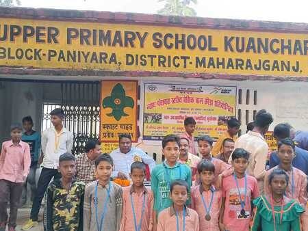 उच्च प्राथमिक विद्यालय कुआंचाफ, पनियारा के शिक्षक को मिलेगा सम्मान