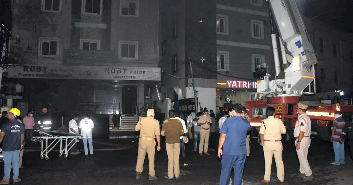 सिकंदराबाद में ई-बाइक शोरुम में आग लगी