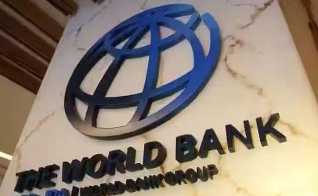 विश्व बैंक (फाइल फोटो)