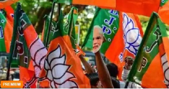 हिमाचल चुनाव के लिए BJP की दूसरी सूची जारी