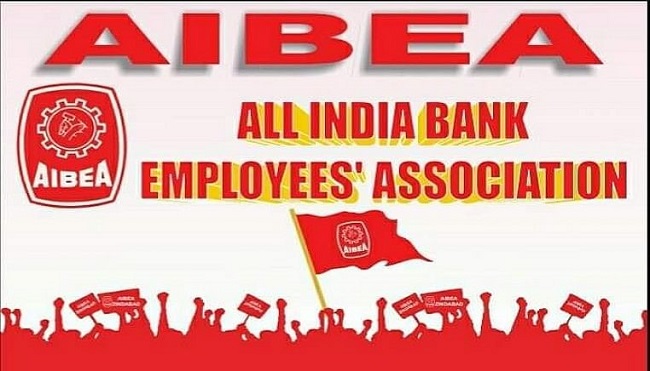 अखिल भारतीय बैंक कर्मचारी संघ