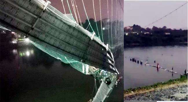 मोरबी ब्रिज हादसे में मृतकों की संख्या 130 के पार