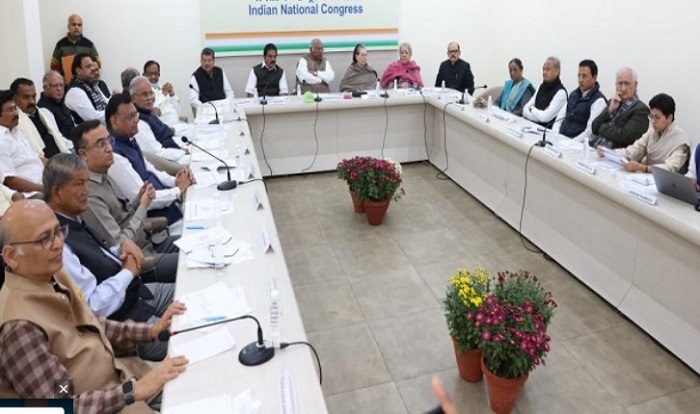 रविवार को दिल्ली में हुई कांग्रेस संचालन समिति की बैठक