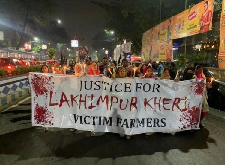 लखीमपुर खीरी हिंसा में 4 किसानों की हुई थी मौत (फाइल फोटो)