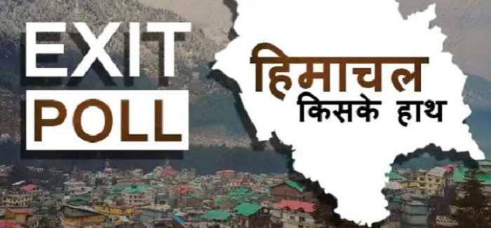 हिमाचल में भाजपा-कांग्रेस में कड़ी टक्कर