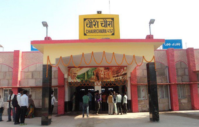 गोरखपुर के मुंडेरा बाजार का नाम बदलकर हुआ चौरीचौरा