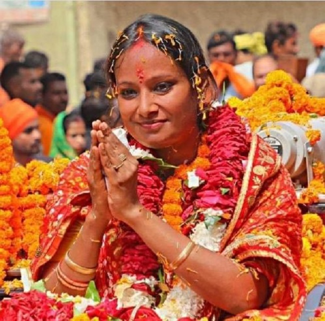 गरिमा देवी सिकारिया दूसरी बार चुनी गईं बेतिया की मेयर