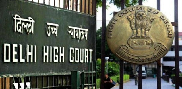 दिल्ली उच्च न्यायालय  (फाइल फोटो)