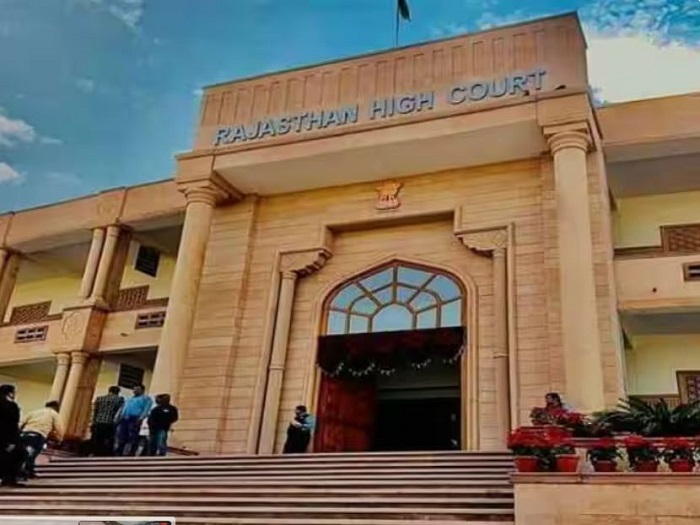 राजस्थान उच्च न्यायालय नौ न्यायाधीशों की नियुक्ति