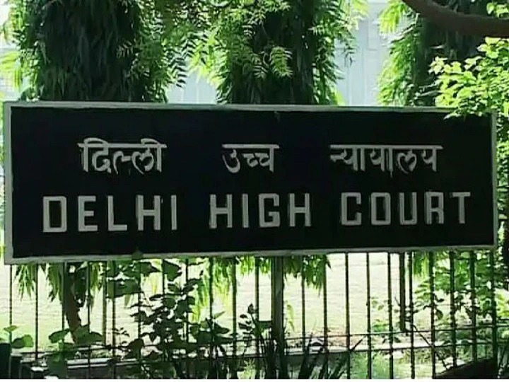 दिल्ली उच्च न्यायालय (फाइल फोटो)
