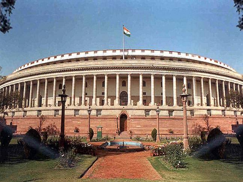 संसद का बजट सत्र 31 जनवरी से (फाइल)
